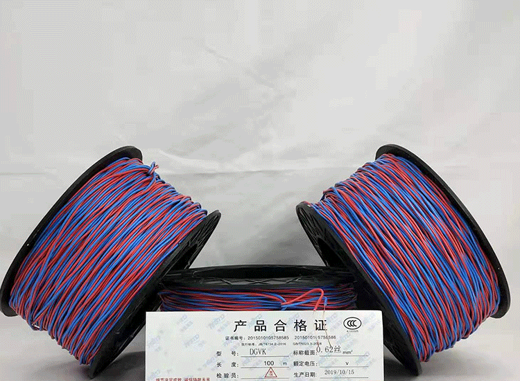 博山数码电子雷管博山放炮线.png