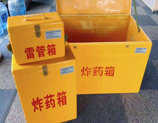 博山炸药箱雷管箱使用注意事项