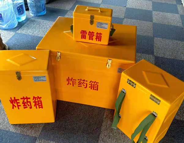 博山不同环境下如何选择炸药箱雷管箱